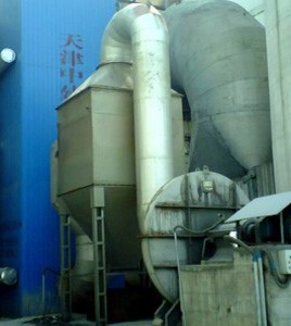 江苏大屯铝厂工程现场