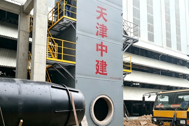 强强碳素施工现场